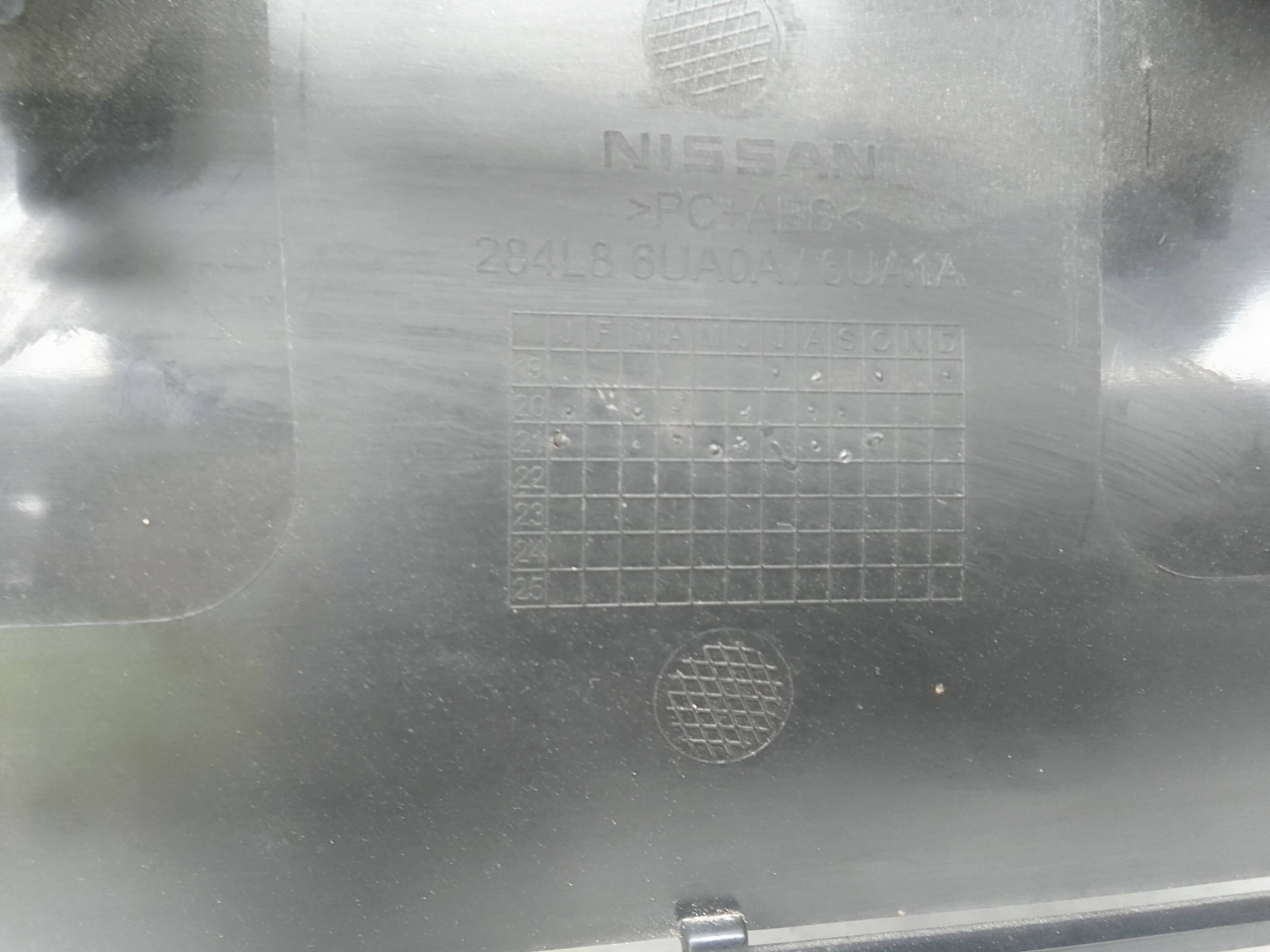 Carcasa retrovisor nissan qashqai (j12)(03.2021->)